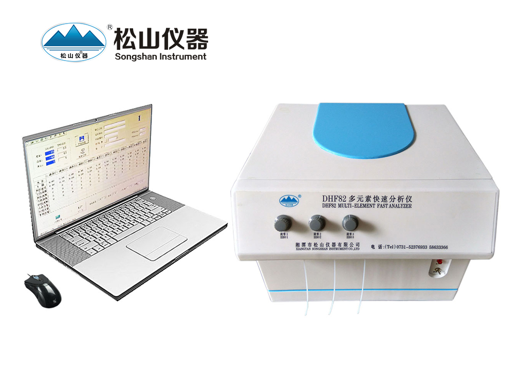 多元素快速分析仪能检测哪些元素