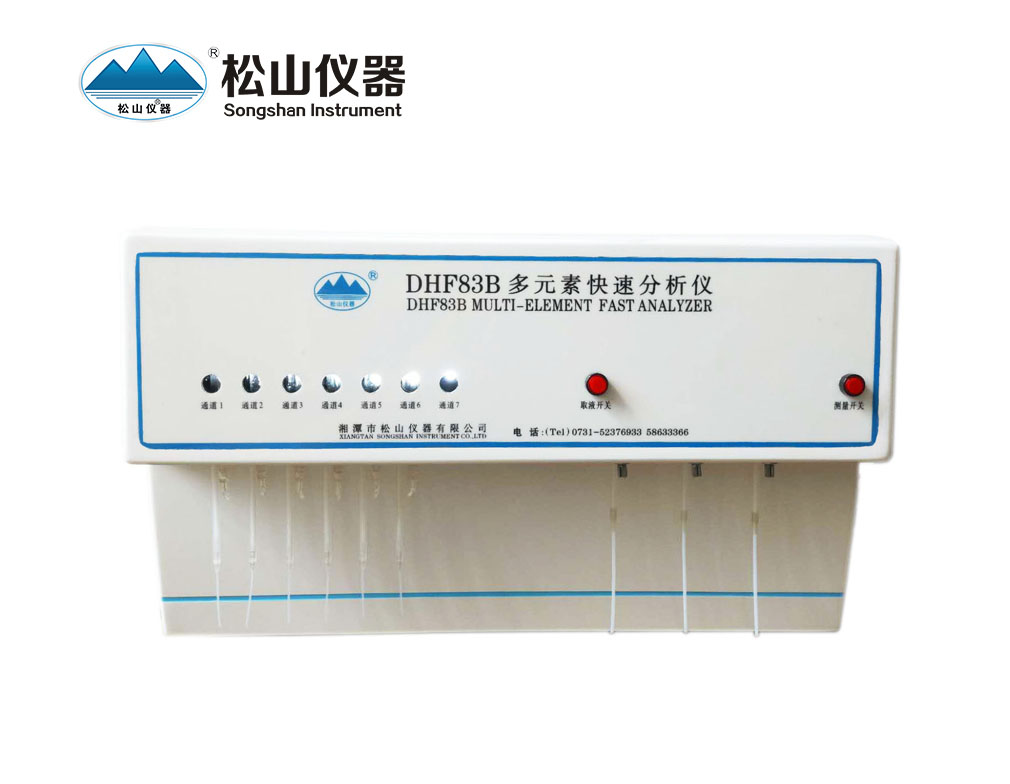 透辉石化学成分快速分析仪