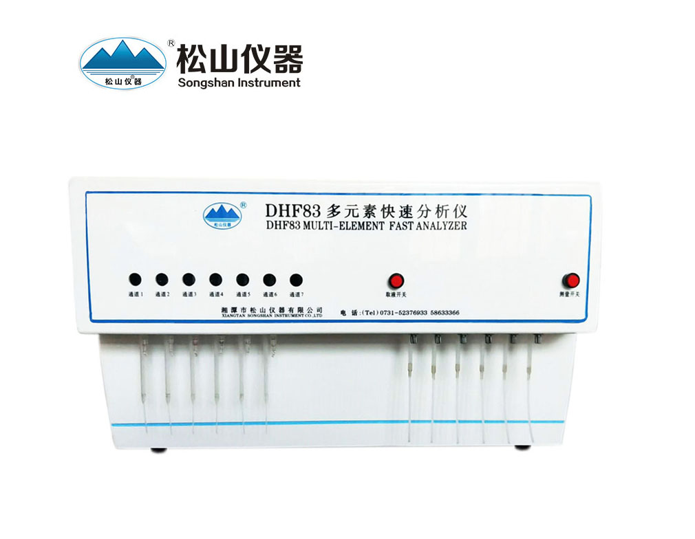 红柱石化学成分分析仪