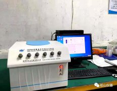 “松山仪器”DHF86硅酸盐化学成分分析仪应用----淄博晨辉陶瓷科技有限公司